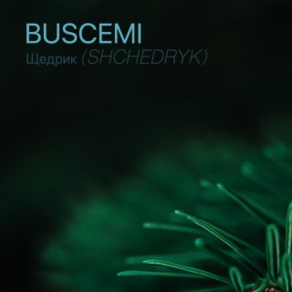 Щедрик (Shchedryk)