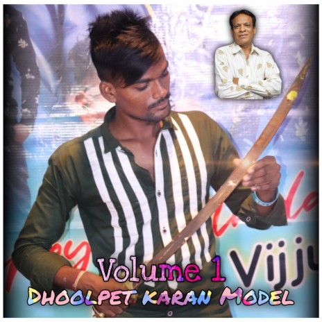 Dhoolpet Karan Model Song | Mana Telangana Folks