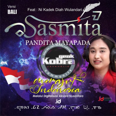 Sasmita Pandita Mayapada (Bali Version) ft. Ni Kadek Diah Wulandari | Boomplay Music
