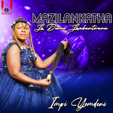 Ngizophephela phi | Boomplay Music