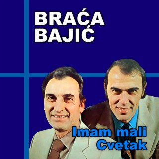 Braća Bajić