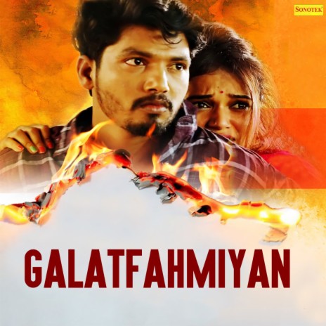 Galatfahmiyan ft. Pooja Giri | Boomplay Music