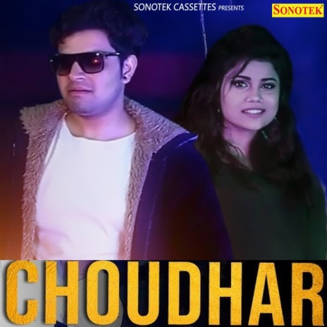 Choudhar