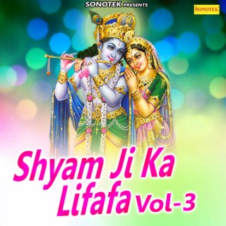 Shyam Ji Ka Lifafa Vol-3