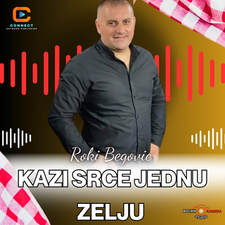 Kazi srce jednu zelju