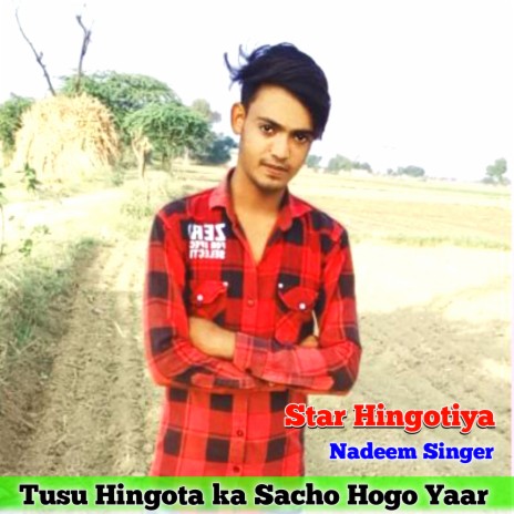 Tusu Hingota Ka Sacho Hogo Yaar