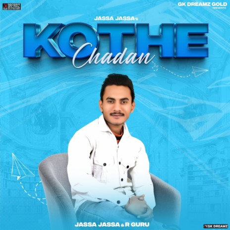 Kothe Chadan ft. R Guru | Boomplay Music