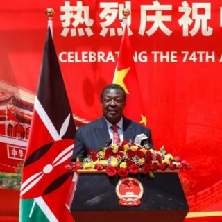 China, Kenya Celebrate 60 Years Of Bilateral Ties