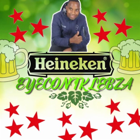 Heineken | Boomplay Music