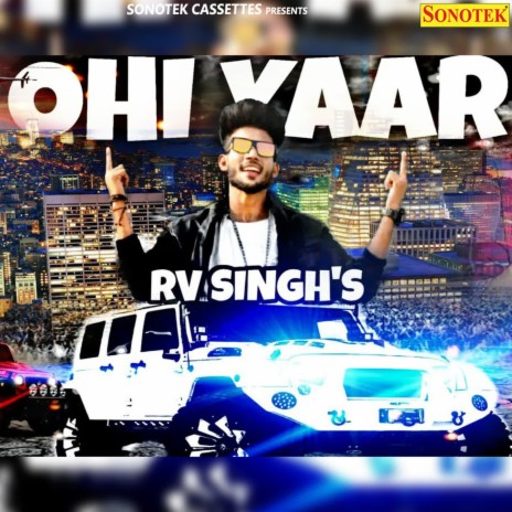 Ohi Yaar | Boomplay Music