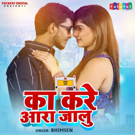 Halla Ho Jayi | Boomplay Music