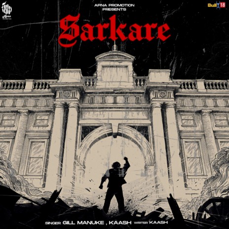 Sarkare ft. Kaash | Boomplay Music