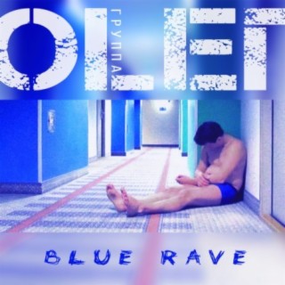 Blue Rave