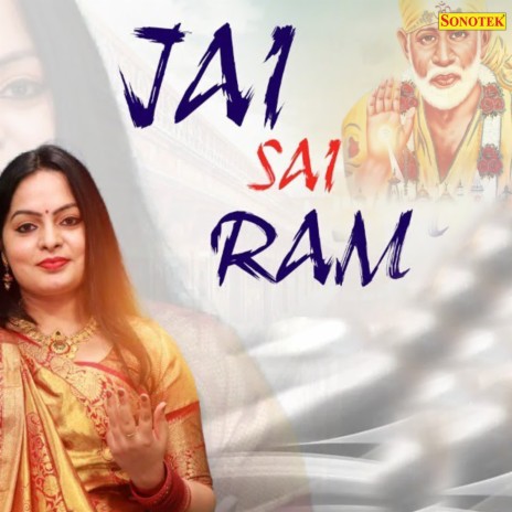 Jai Sai Ram | Boomplay Music