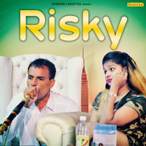 Risky | Boomplay Music