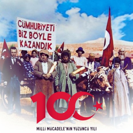 İzmir Marşı (100. Yıl) | Boomplay Music
