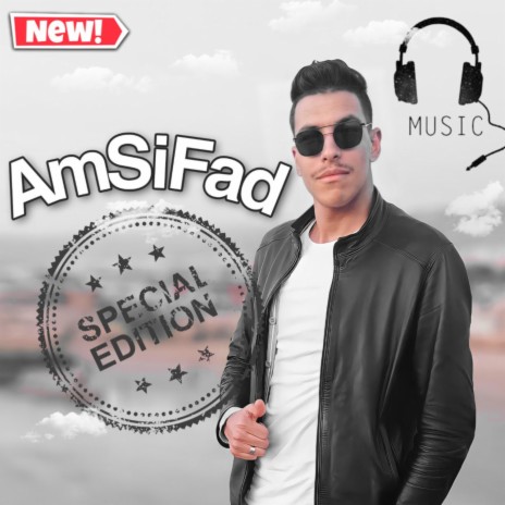 AmSifad الوداع المرّ | Boomplay Music