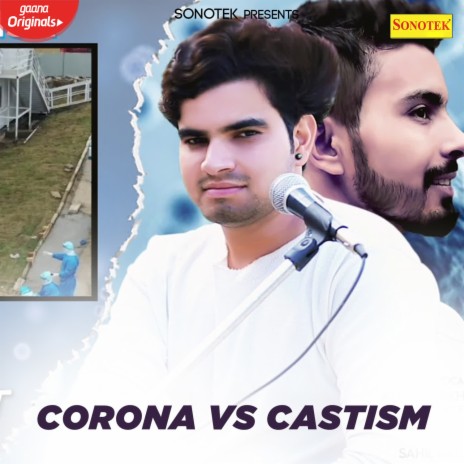 Corona Vs Castism | Boomplay Music