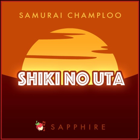 Shiki no Uta (From Samurai Champloo) | Boomplay Music