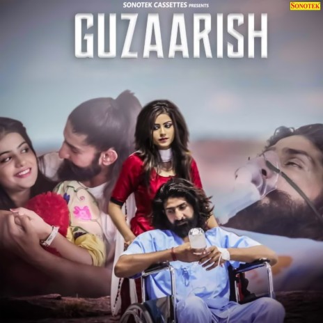 Guzaarish ft. Kiran Chouhan | Boomplay Music