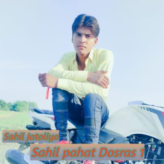 Sahil Pahat Dosras 1