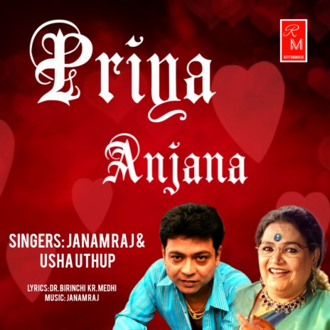 Priya Anjana ft. Usha Uthup