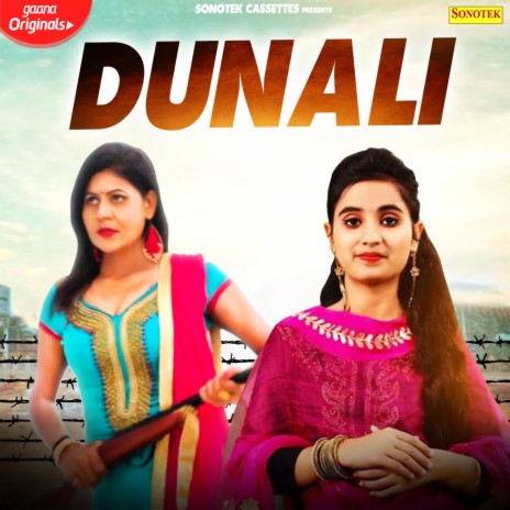 Dunali | Boomplay Music