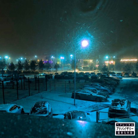 Snow Blizzard | Boomplay Music