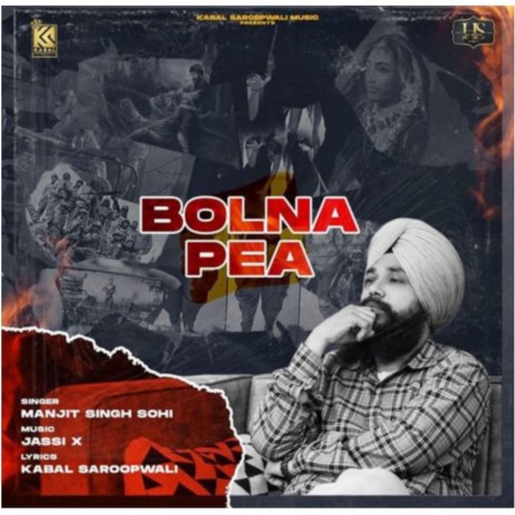 Bolna Pea | Boomplay Music