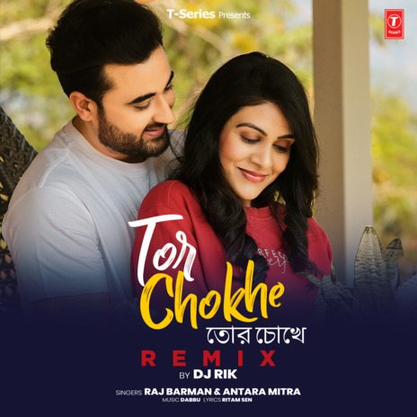 Tor Chokhe Remix ft. Antara Mitra & Dj Rik | Boomplay Music