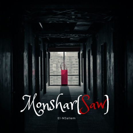 Monshar(saw) | Boomplay Music