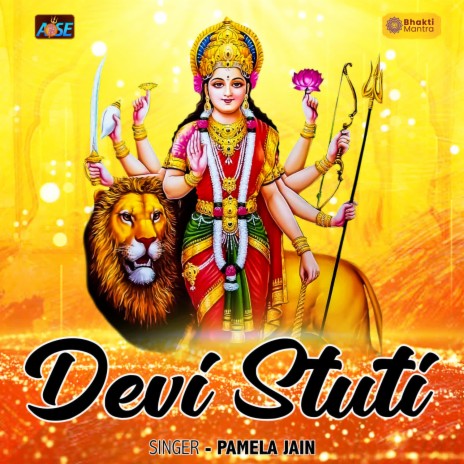 Devi Stuti | Boomplay Music