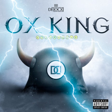 Ox King | Boomplay Music