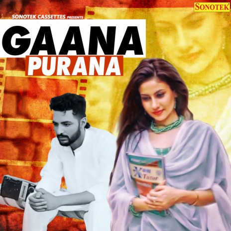 Gaana Purana | Boomplay Music