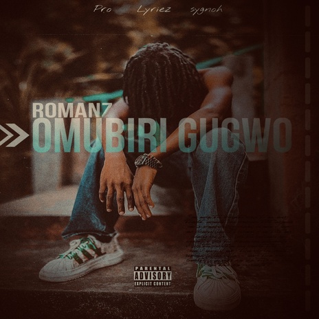 Omubiri Gugwo | Boomplay Music