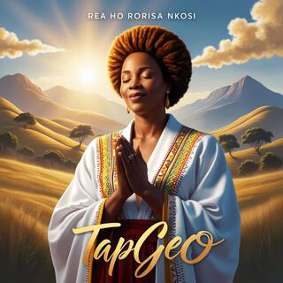 Rea Ho Rorisa Nkosi lyrics | Boomplay Music