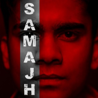 Samajh