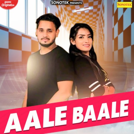 Aale Baale | Boomplay Music