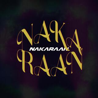 Nakaraan