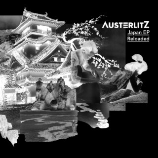 AUSTERLITZ