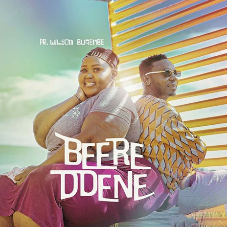 Beere Ddene | Boomplay Music