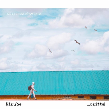 Kikube | Boomplay Music