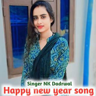 Happy new year song