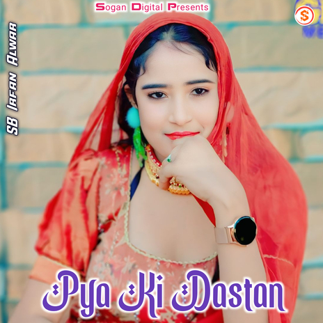 Pya Ki Dastan | Boomplay Music