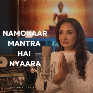 Namokaar Mantra Hai Nyaara