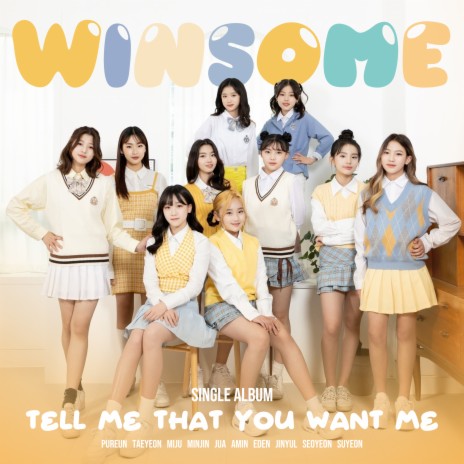 Tell Me That You Want Me | Boomplay Music