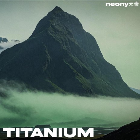 titanium | Boomplay Music