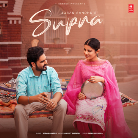 Supna | Boomplay Music