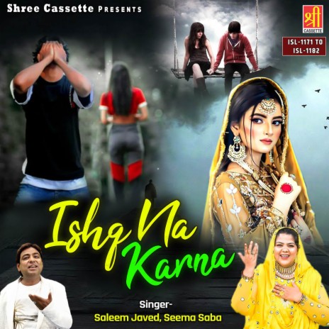 Ishq Na Karna | Boomplay Music