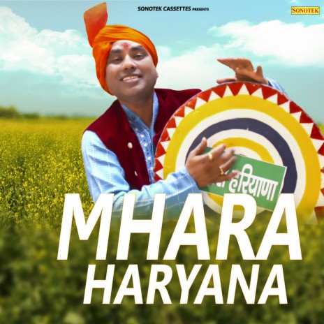 Mhara Haryana | Boomplay Music